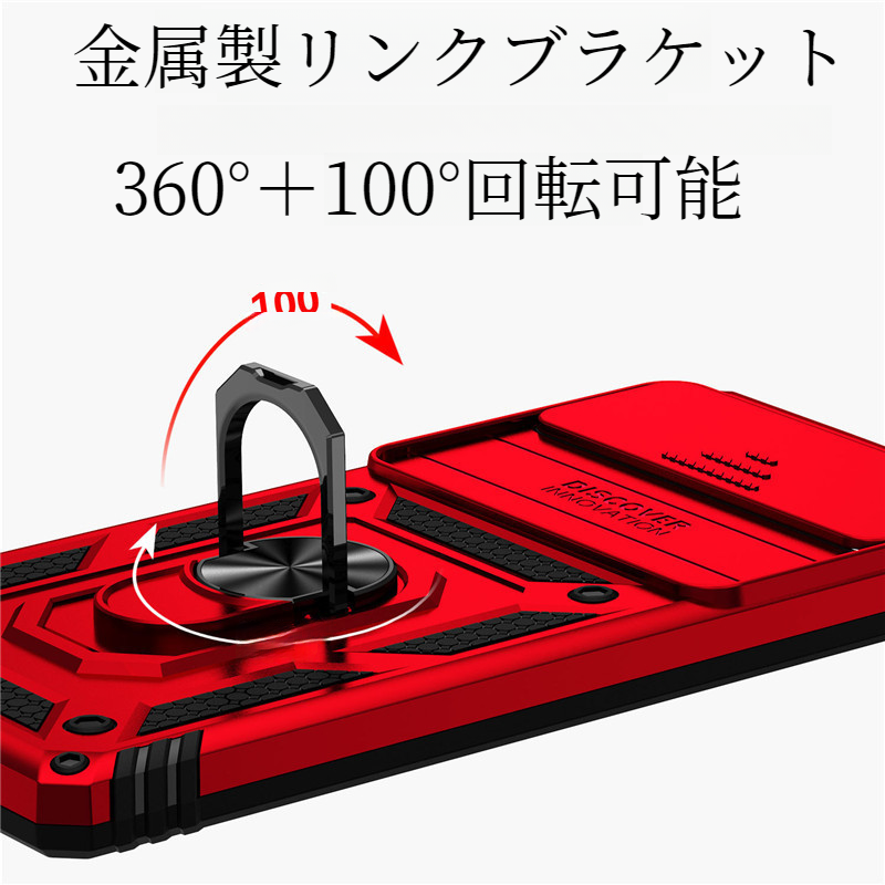 pixel用スマホケース｜ピクセル・pixel8 Pro・指輪付き・落下防止・引き出し式・ピクセル7A・6A・プレゼント用|undefined