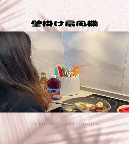 紹介動画