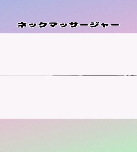 紹介動画