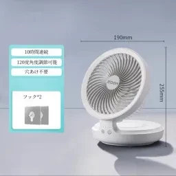 skuImage