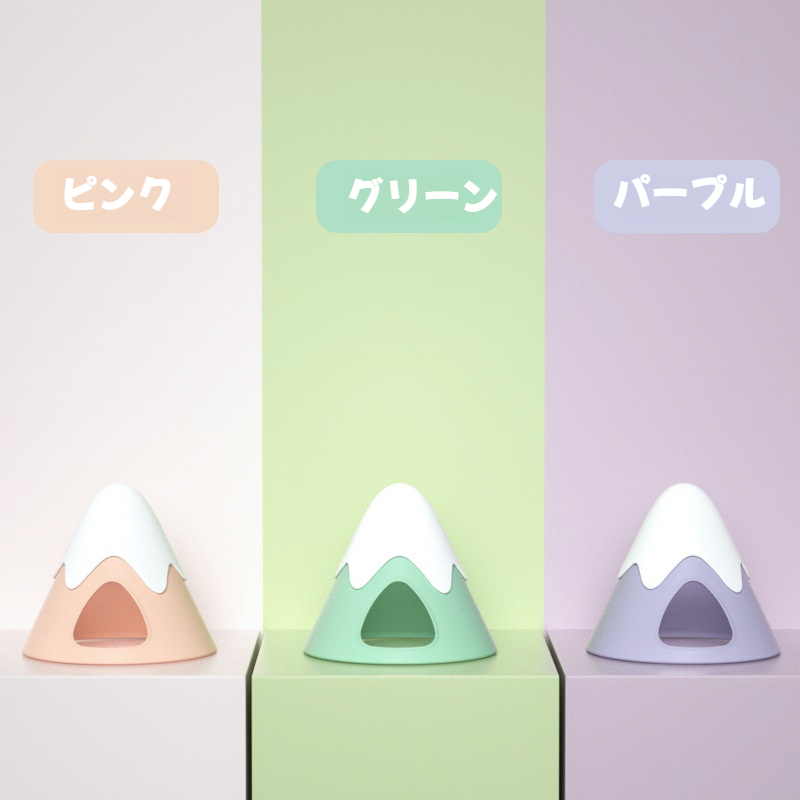 ハムスター用ハウス｜夏・雪山デザイン・隠れ家・出し入れ便利・お手入れ簡単|undefined