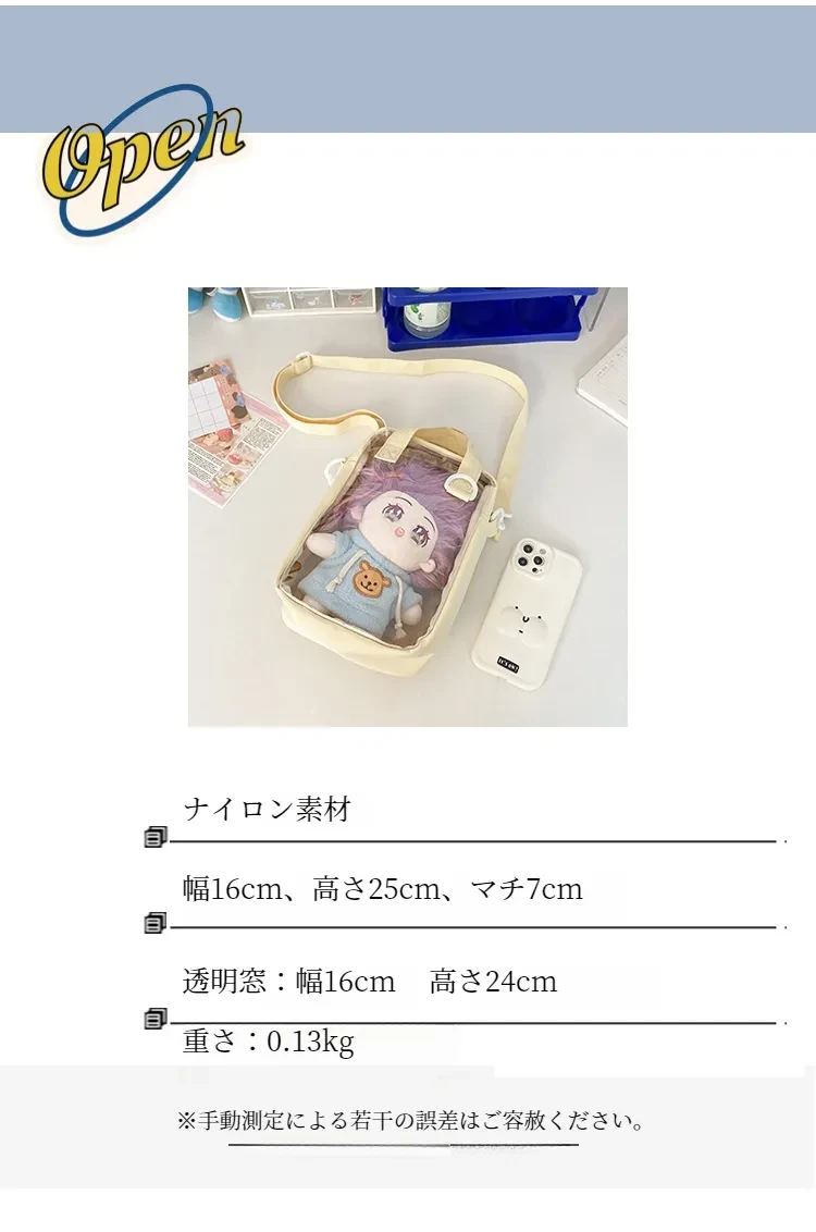 O1CN01aTO56j2K6ikOMjo3w_!!2727129508-0-cib.jpg?x-oss-process=image/format,webp