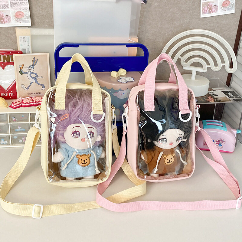 ぬいポーチ｜痛バッグ・推しぬい・痛バ・推し活・人形・20cm・アニメグッズ・推しグッズ・コミケ・ぬいぐるみ・斜めがけバッグ・カートゥーン・コンパクト・カワイイ|undefined