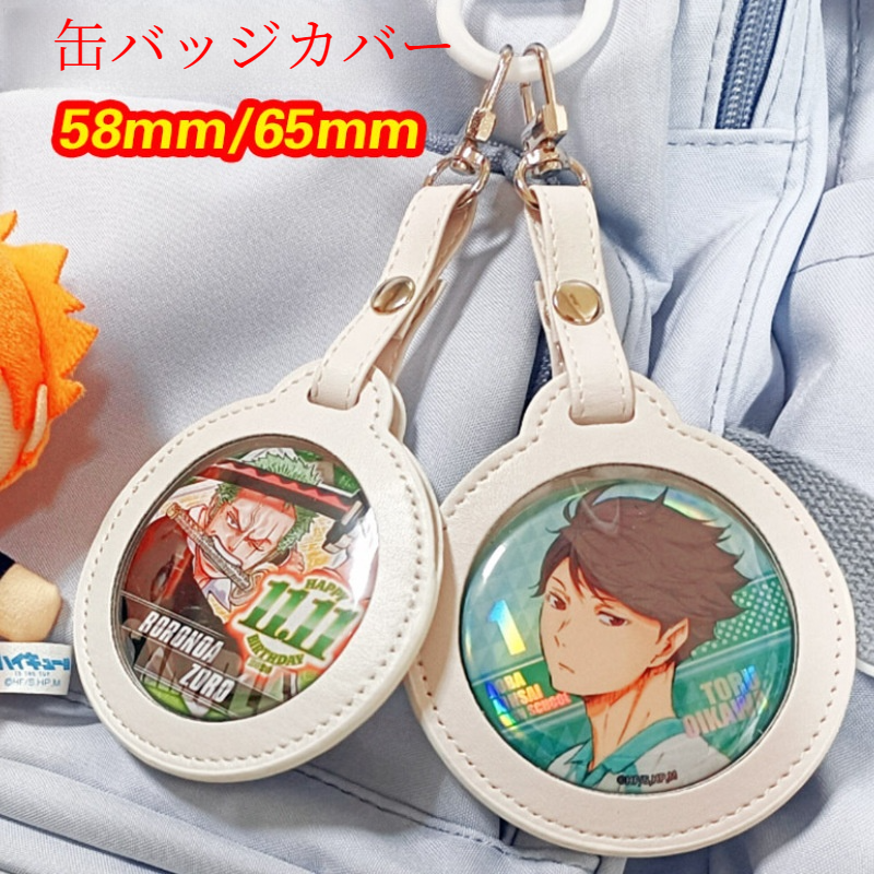 濱将乃介 タオル 巾着 キーホルダー 缶バッジ カード セット 北海道日本ハムファイターズ公式オンラインストア｜プロコレクション