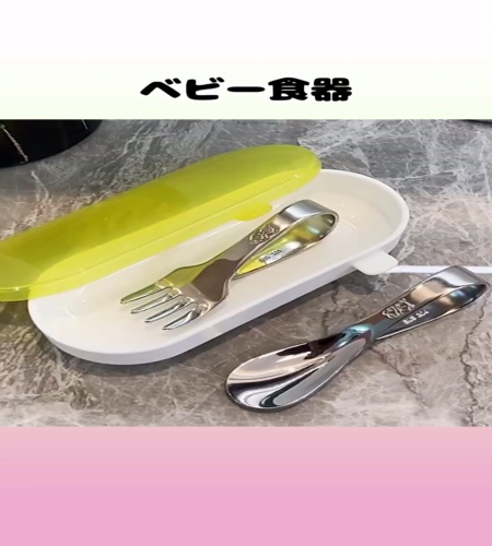 紹介動画