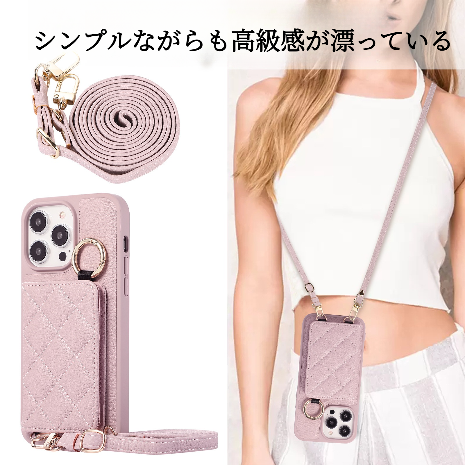 アイフォーンケース｜IPHONE多シリーズに適用・斜めかけ・指輪・メイクミラー・カード収納・落下防止・耐衝撃|undefined
