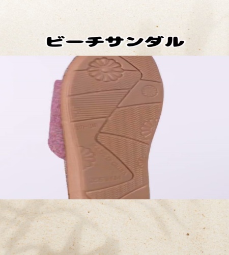 紹介動画