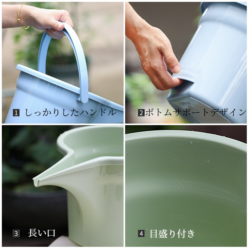 水桶｜園芸・水やり・5L・長い注ぎ口・目盛りつき・プラスチック製・使いやすい・じょうろ|undefined