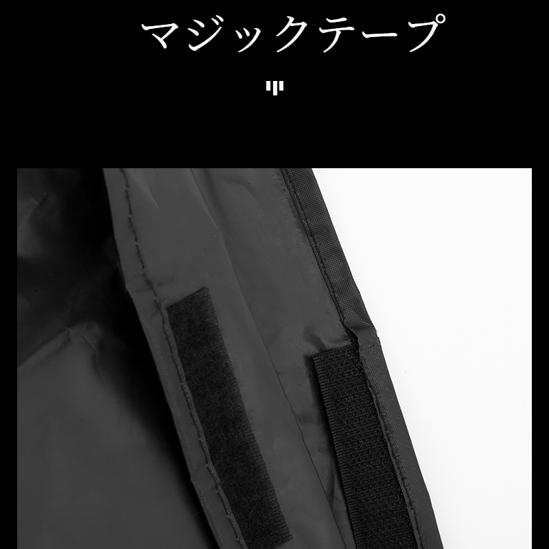 自転車カバー｜撥水性抜群・防水・防塵・ポリエステル製・耐久性ある・日焼け止め|undefined