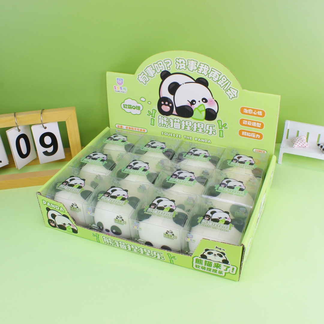 やわらかパンダさん ushihito スクイーズ もにまるず風 やわらかパンダさん ushihito スクイーズ もにまるず風 もにもに