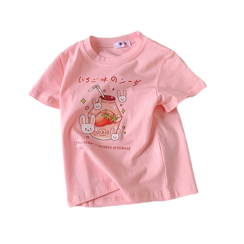 半袖｜Tシャツ・キッズ・女の子・男の子・韓国風・かわいい・夏・新作・快適・カジュアル・薄手・男女兼用|undefined