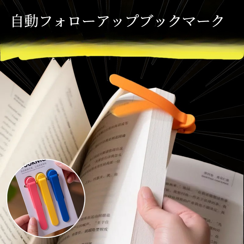(まとめ) コクヨ メモ 150×106mm メ-3 1セット(10冊) 〔×3セット〕(代引不可)