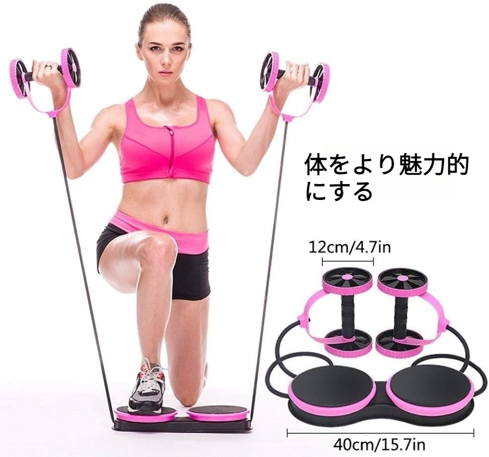 多機能腹筋ホイール｜女性・筋トレ用品・自宅用・腹筋ローラー・運動器具・腹筋巨輪・スポーツ用品・トレーニング|undefined