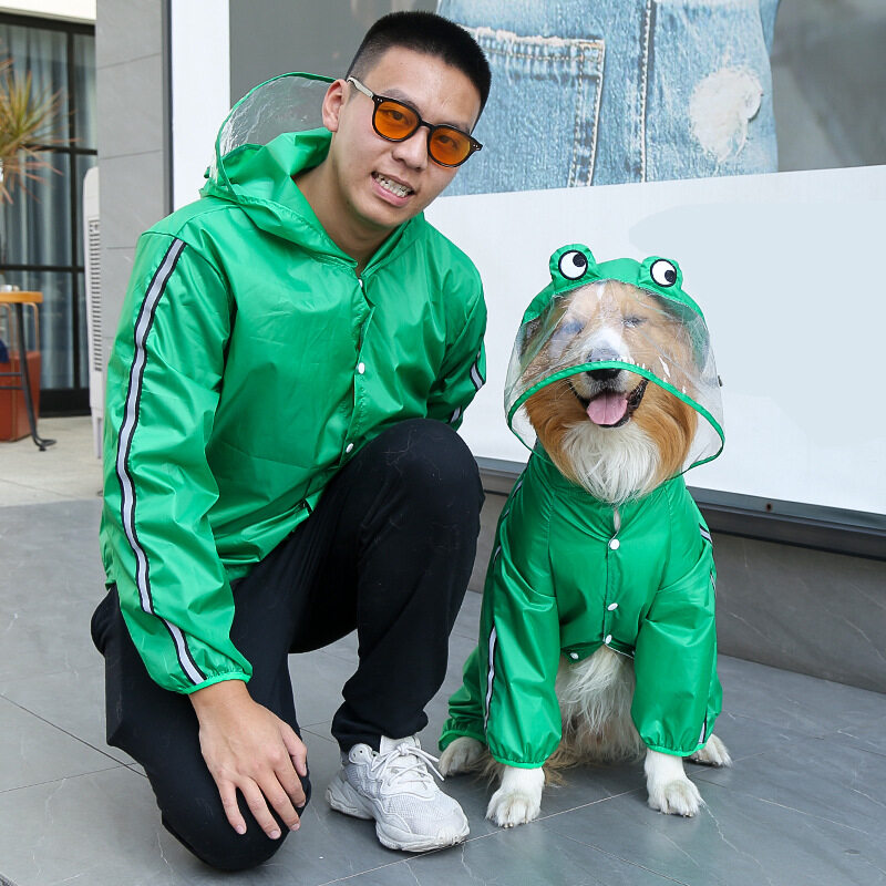 ペット用レインコート｜透明フード・反射材を利用・アウトドア・防水・梅雨・多サイズ・大型犬・可愛いカエル|undefined