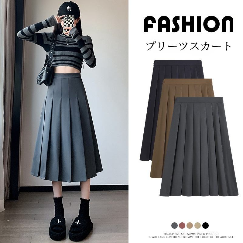 v12スカート新品未使用❣️夏にぴったりの厚さです❣️最終価格❣️ STYLE DELI｜かなり涼しいジョーゼットロングスカート | Rakuten