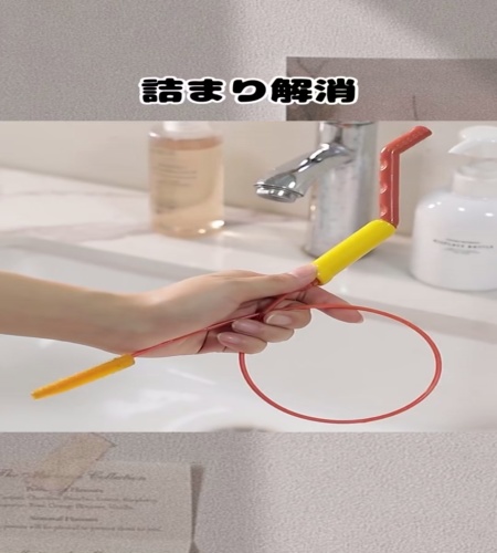 紹介動画