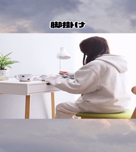 紹介動画