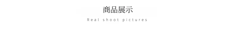 O1CN01U6nt9a1W1TDR6dYGV_!!933462728-0-cib.jpg?x-oss-process=image/format,webp