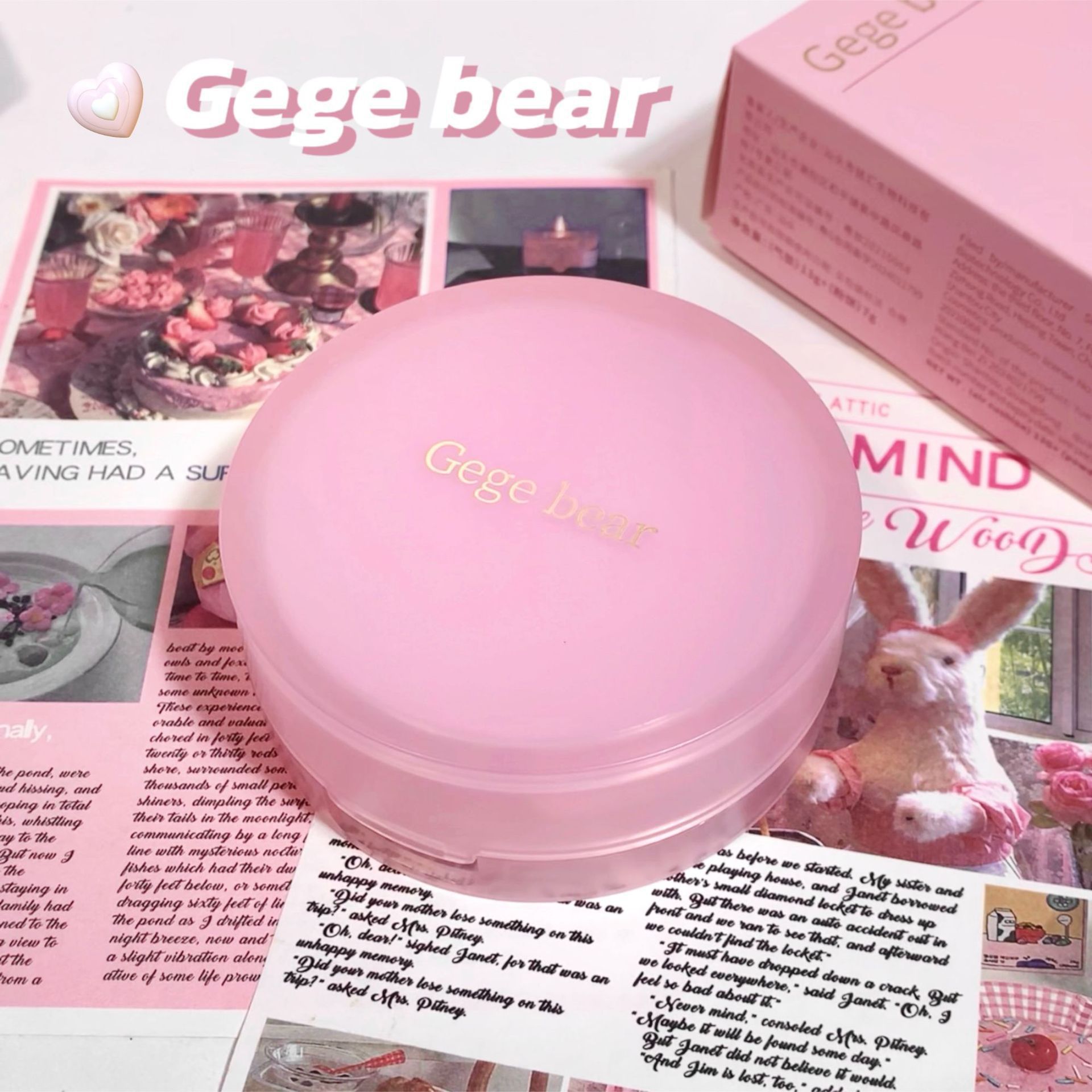 Gege bear 透明フェイスパウダー｜長時間持続・軽量・サラサラ仕上げ・メイク直しに最適|undefined