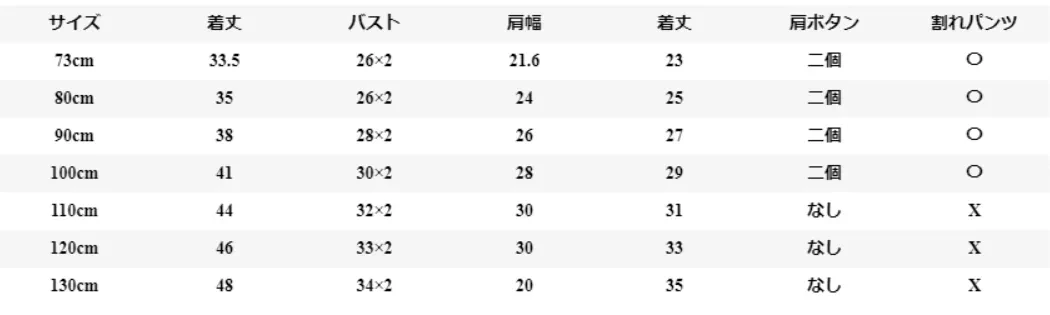 718108038896193536.png?x-oss-process=image/format,webp
