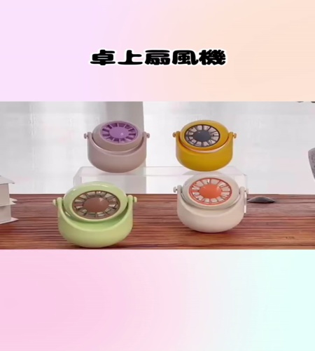 紹介動画