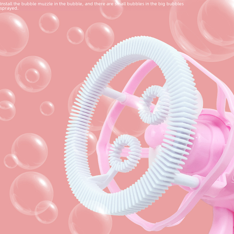 【3in1】電動式ファンバブルガン｜扇風機・シャボン玉・バブルマシーン・しゃぼん液・おもちゃ・子供・アウトドア・プレゼント |undefined