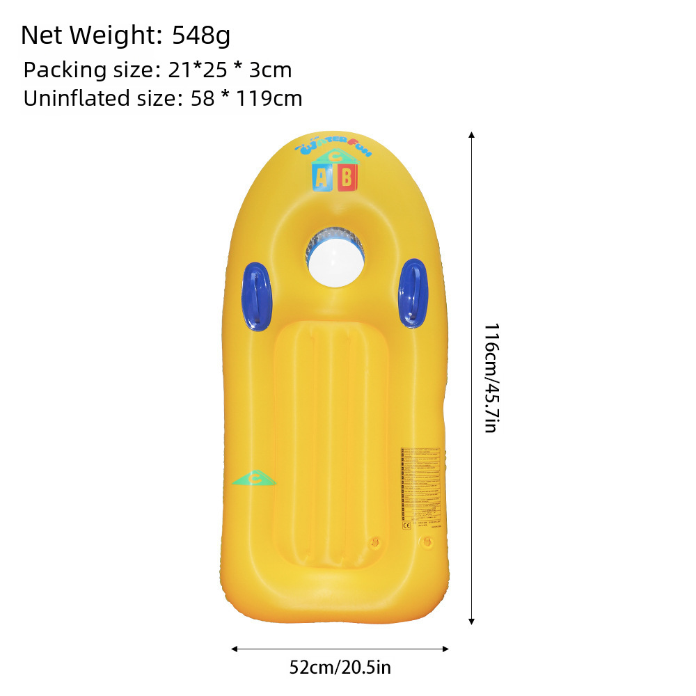 子供用インフレータブル浮き具｜安全・プール・ビーチ・楽しい水遊び・中央窓付き・黄色デザイン|undefined