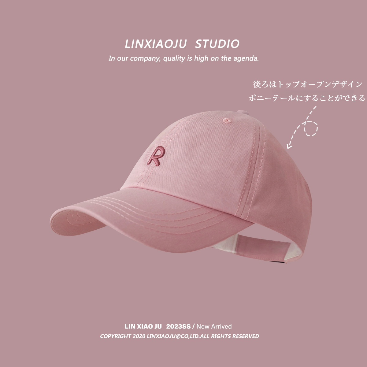 キャップ｜野球帽・ベレー・ターバン・ローズピンク・レディース・おしゃれ・ピンク・UVカット・小顔効果|undefined
