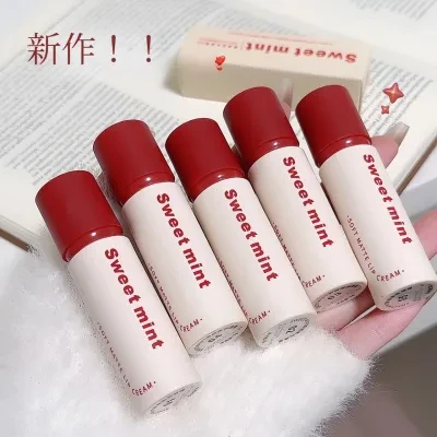 sweetmint リップグロス｜柔らかい唇クリーム・マット口紅・白く見せる・ベルベットリップ・持続力・カップにつかない