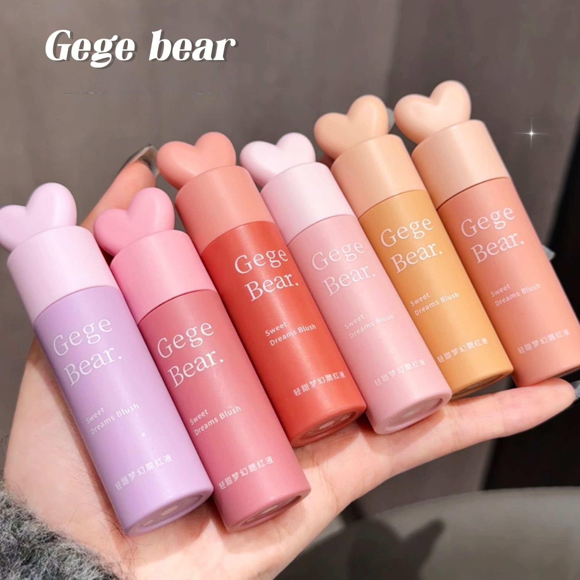Gegebear 液体チーク｜自然な発色・膨張色・学生向け・マット・ハート