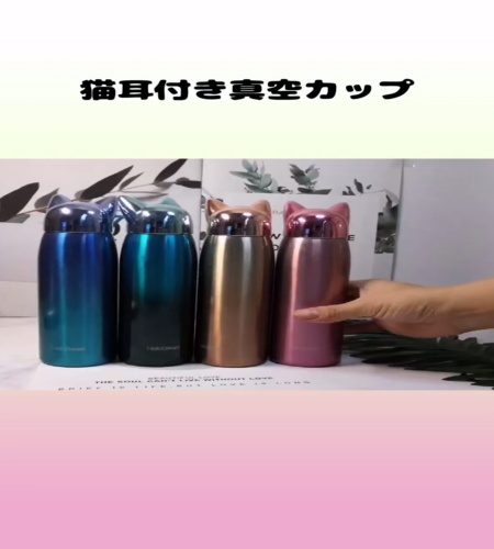 紹介動画