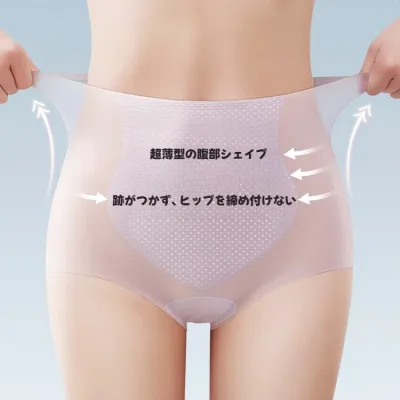 シェイプパンツ｜超薄型の腹部シェイプ・ハイウエスト・通気性・無縫製・ボディシェイピング・お腹引き締め・快適フィット・柔らかい素材・デイリーユース・服