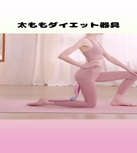 紹介動画