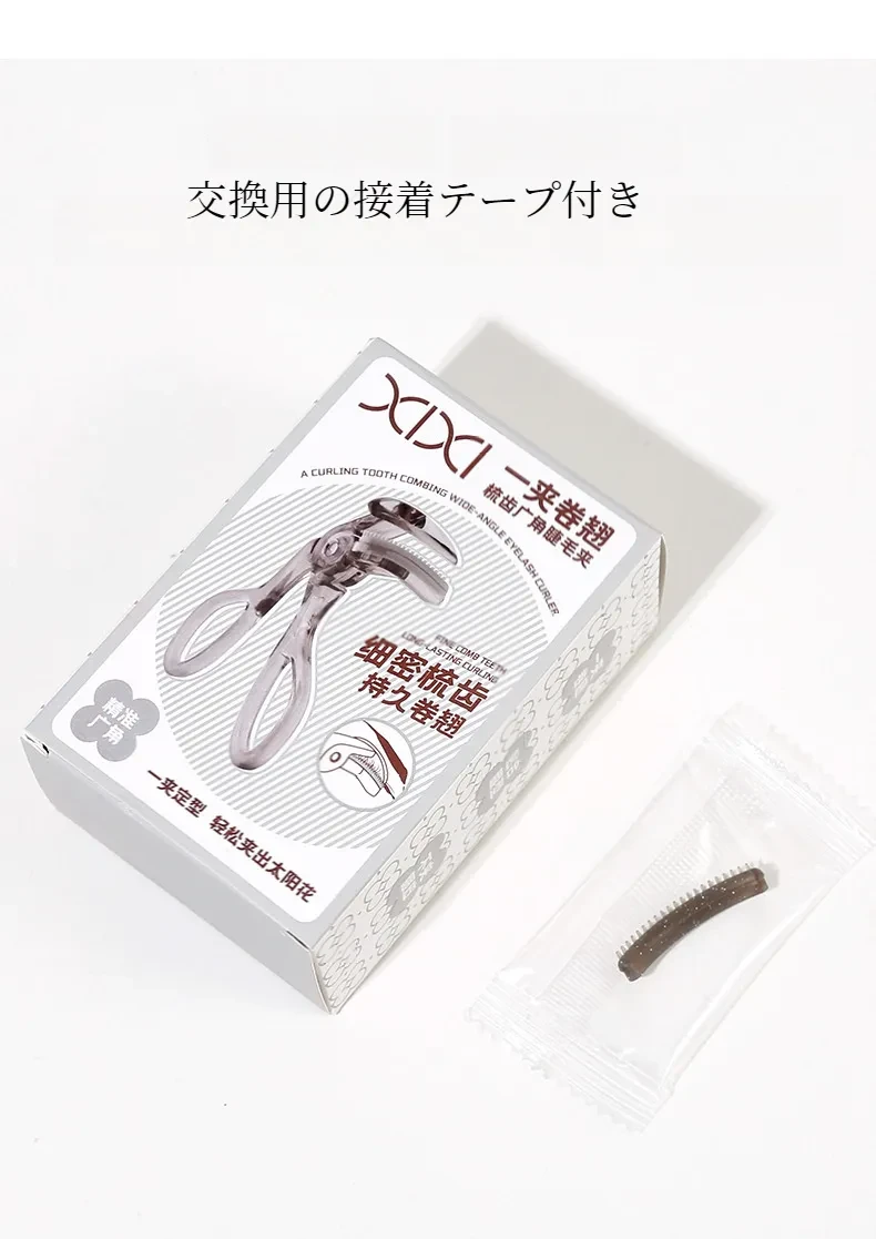 O1CN01ZAN3WL1UKaizykJpY_!!989962499-0-cib.jpg?x-oss-process=image/format,webp