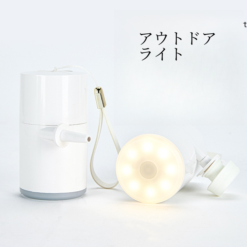 充气ポンプ｜便利な・プール用・電動・快適・軽量・水泳・キャンプ・アウトドア|undefined