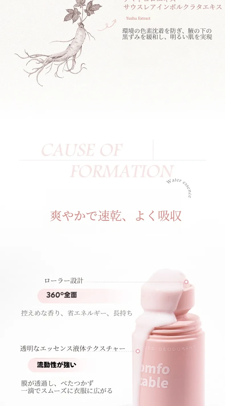 O1CN01cbpDuH1UKaiwUnqkl_!!989962499-0-cib.jpg?x-oss-process=image/format,webp