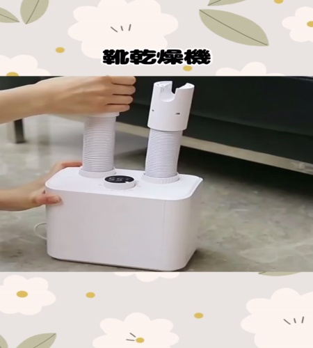 紹介動画