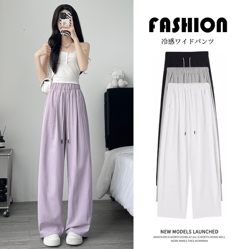 冷感生地ワイドパンツ｜リボン付き・ロングズボン・カジュアル・シンプル・夏服・レディースファッション・ハイウエスト・新作・万能アイテム・小柄向け・ボトムパンツ・服|undefined