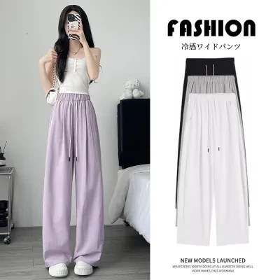 冷感生地ワイドパンツ｜リボン付き・ロングズボン・カジュアル・シンプル・夏服・レディースファッション・ハイウエスト・新作・万能アイテム・小柄向け・ボトムパンツ・服