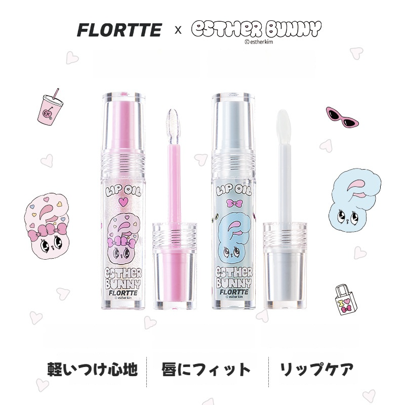 FLORTTE＆BUNNY リップグロス｜リップケア・ツヤ感・みずみずしい・うるおい・プルプル・保湿|undefined