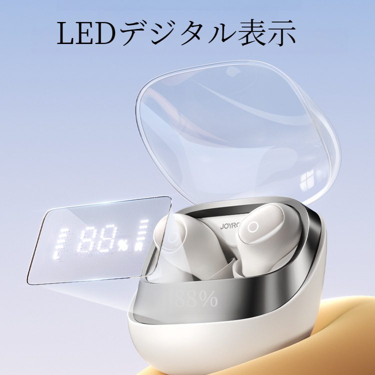 ワイヤレスイヤホン｜ノイズキャンセリング・Bluetooth・イヤホン・スマートディスプレイ・高音質・通話・低遅延・ゲーム用|undefined