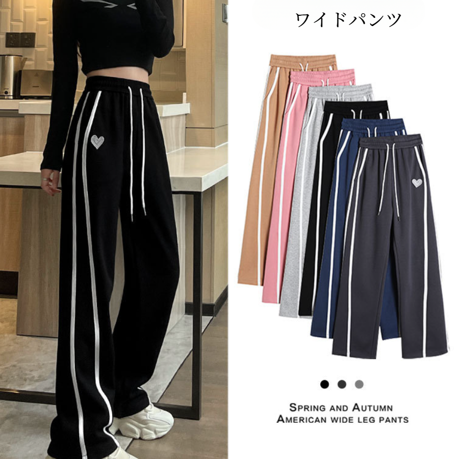 Bevan Up ワイドパンツ カジュアルパンツ aquagarage フロントボタンワイドパンツ レディース 春 夏 S M L