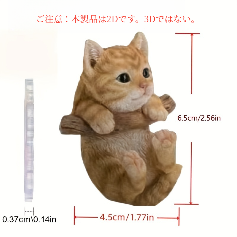 アクリル製・猫ちゃん車用アクセサリー｜ 猫ちゃん・可愛い・猫の形・ハンギング・バックパック・カーペンダント・ホームデコレーション・アクセサリー・女性|undefined