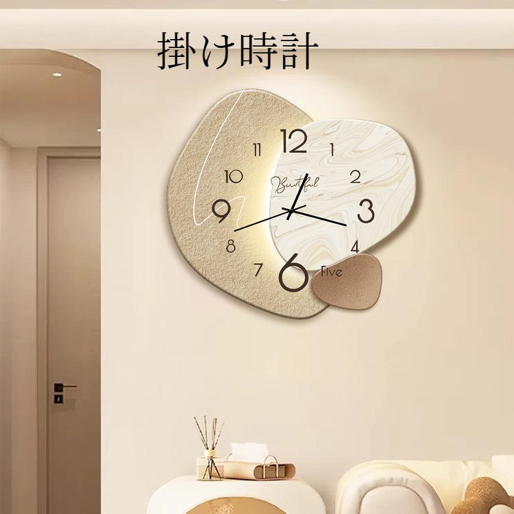 壁掛け時計 | 7sGood通販