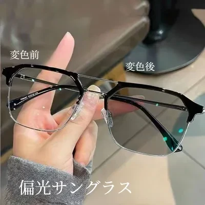 サングラス｜カラーレンズ・カラー・ボストン・偏光・調光・メンズ・レディース・おしゃれ・釣り・人気・運転・UVカット・人気・スポーツ・運転・ドライブ・紫外線カット