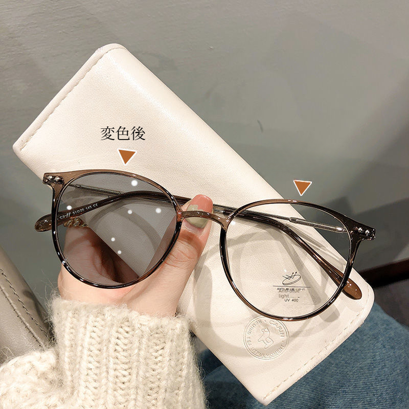 大人気の 眼鏡 通販 | 7sGood通販