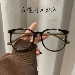 7sGood