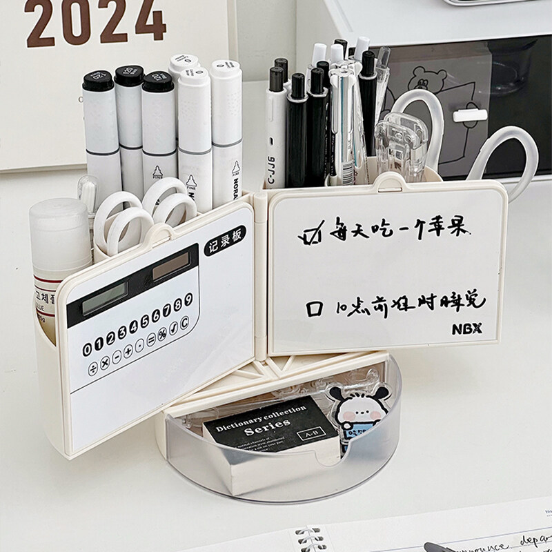 大人気の ペン立て 通販 | 7sGood通販