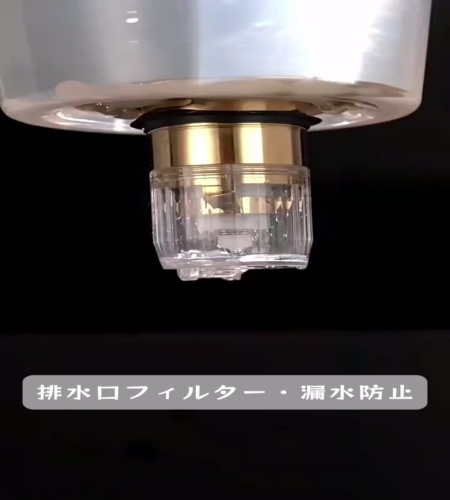 紹介動画