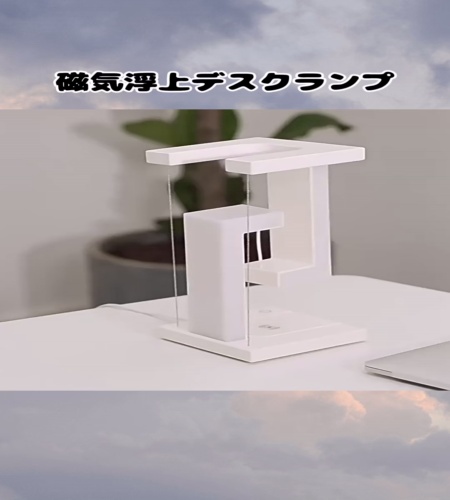 紹介動画